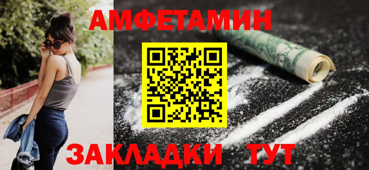 Каннабис Москва