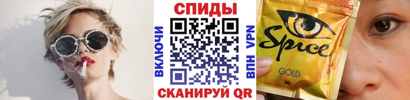 наркошоп  Москва  Бутират 1.4BDO 