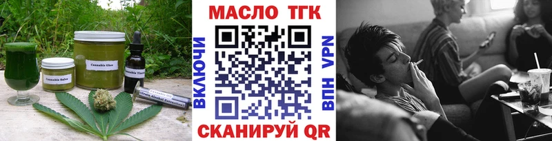 гидра как войти  Москва  Cannafood марихуана 