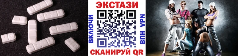 Экстази TESLA  как найти закладки  Москва 