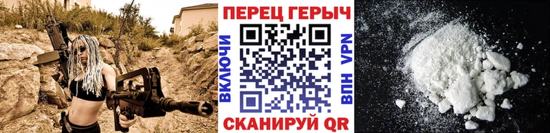 Героин Афган  Москва 