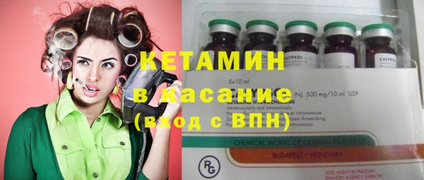 прущие грибы Семикаракорск
