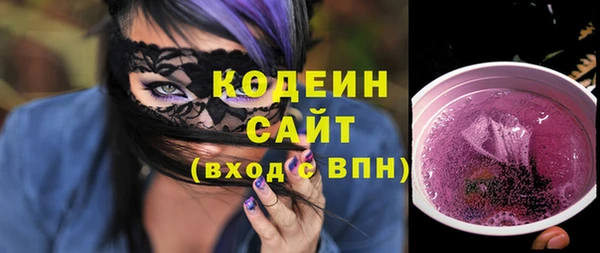 ALPHA PVP Семилуки