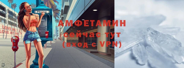 mdpv Семёнов