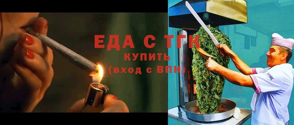 МДПВ Сафоново
