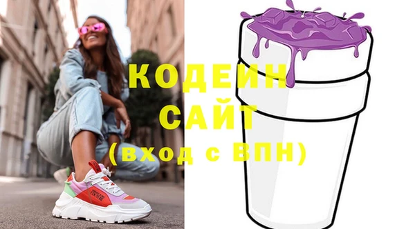 кокс Сатка