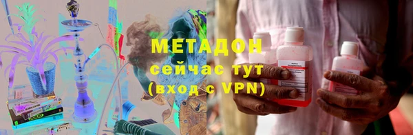 МДПВ Сафоново