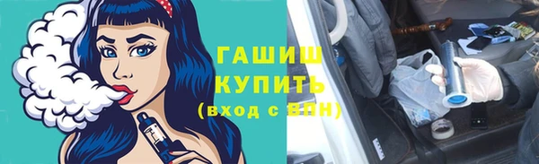 ешки Дедовск