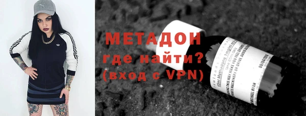 ALPHA PVP Семилуки