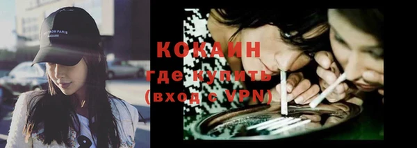 mdpv Семёнов