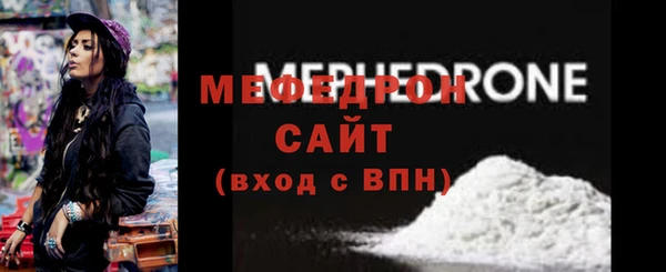 ешки Дедовск