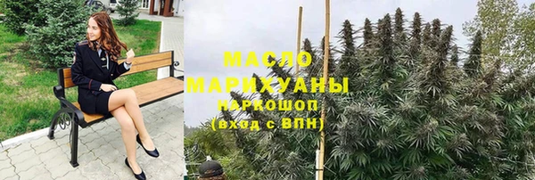 ALPHA PVP Семилуки