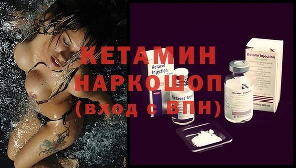 кокс Сатка