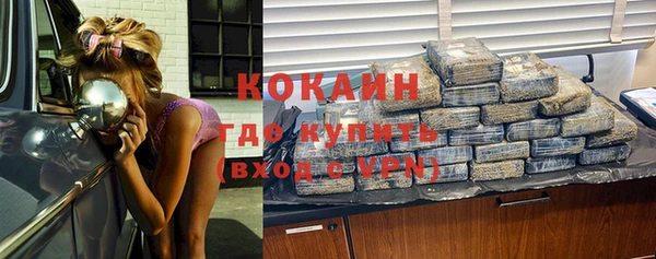 mdpv Семёнов