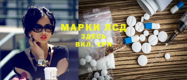 mdpv Семёнов