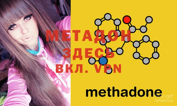 кокс Сатка
