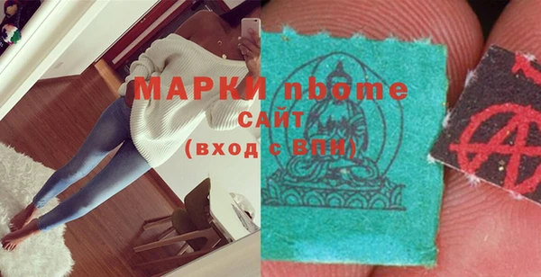 ешки Дедовск