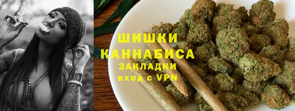 mdpv Семёнов