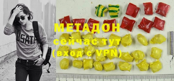 mdpv Семёнов
