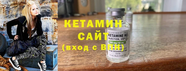 кокс Сатка