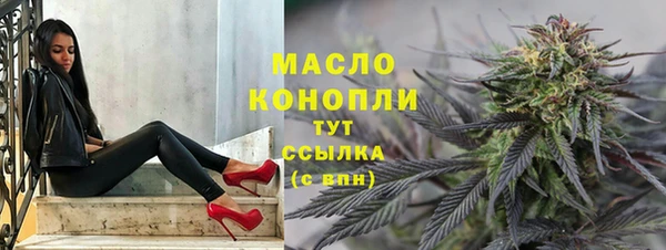 ALPHA PVP Семилуки