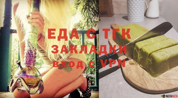прущие грибы Семикаракорск