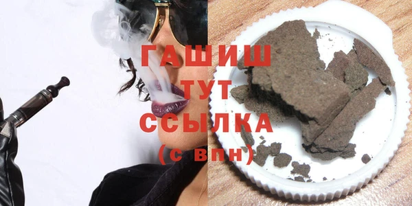 прущие грибы Семикаракорск