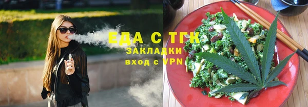 кокс Сатка