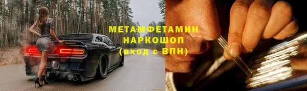 кокс Сатка
