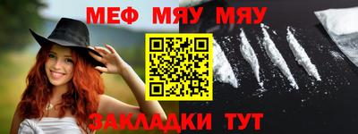 винт Конаково