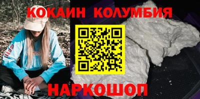 а пвп мука Коммунар