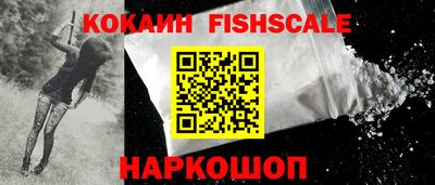 а пвп мука Коммунар