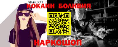 а пвп мука Коммунар