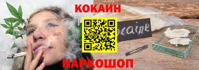 винт Конаково