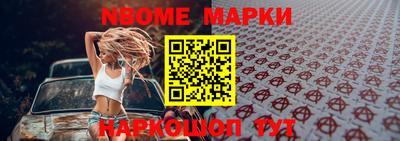 а пвп мука Коммунар