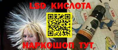 винт Конаково