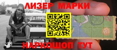 винт Конаково
