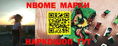 винт Конаково