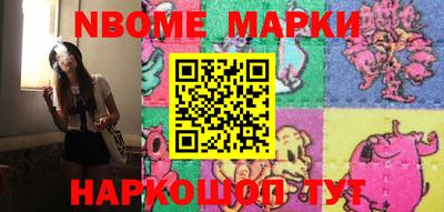 а пвп мука Коммунар