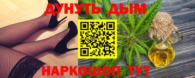 винт Конаково