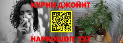 а пвп мука Коммунар
