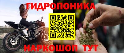 винт Конаково