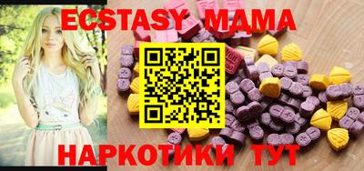 винт Конаково