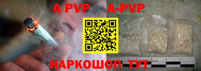 гашик Краснознаменск