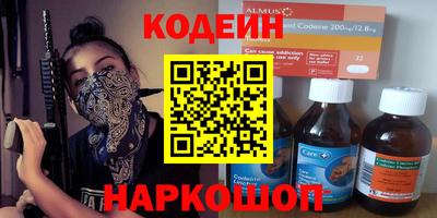 винт Конаково