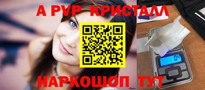 гидропоника Анапа