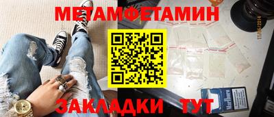 а пвп мука Коммунар