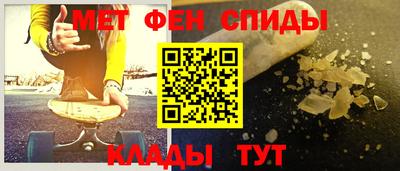 а пвп мука Коммунар