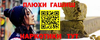 а пвп мука Коммунар