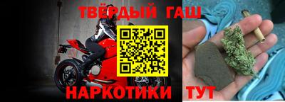 а пвп мука Коммунар